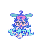 BANNY COMPLEX！！（個別スタンプ：2）