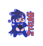 BANNY COMPLEX！！（個別スタンプ：3）