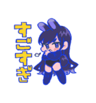 BANNY COMPLEX！！（個別スタンプ：4）