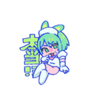 BANNY COMPLEX！！（個別スタンプ：9）