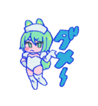 BANNY COMPLEX！！（個別スタンプ：10）