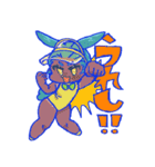 BANNY COMPLEX！！（個別スタンプ：13）