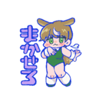 BANNY COMPLEX！！（個別スタンプ：15）