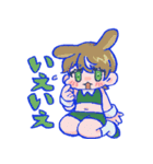 BANNY COMPLEX！！（個別スタンプ：16）