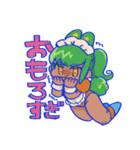 BANNY COMPLEX！！（個別スタンプ：17）