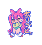 BANNY COMPLEX！！（個別スタンプ：19）