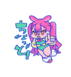 BANNY COMPLEX！！（個別スタンプ：20）
