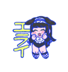 BANNY COMPLEX！！（個別スタンプ：21）