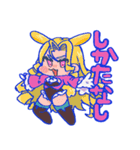 BANNY COMPLEX！！（個別スタンプ：23）