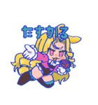 BANNY COMPLEX！！（個別スタンプ：24）