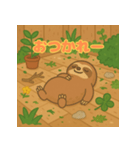 ぽっちゃりまるナマケモノ（個別スタンプ：1）