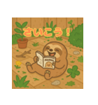 ぽっちゃりまるナマケモノ（個別スタンプ：5）