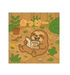 ぽっちゃりまるナマケモノ（個別スタンプ：7）
