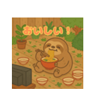 ぽっちゃりまるナマケモノ（個別スタンプ：9）