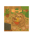 ぽっちゃりまるナマケモノ（個別スタンプ：10）