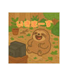 ぽっちゃりまるナマケモノ（個別スタンプ：15）