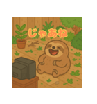 ぽっちゃりまるナマケモノ（個別スタンプ：16）