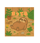 ぽっちゃりまるナマケモノ（個別スタンプ：17）