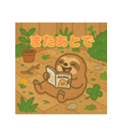 ぽっちゃりまるナマケモノ（個別スタンプ：22）