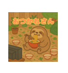 ぽっちゃりまるナマケモノ（個別スタンプ：28）