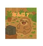 ぽっちゃりまるナマケモノ（個別スタンプ：29）