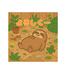 ぽっちゃりまるナマケモノ（個別スタンプ：34）