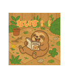 ぽっちゃりまるナマケモノ（個別スタンプ：35）