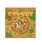 ぽっちゃりまるナマケモノ（個別スタンプ：36）