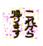 お疲れさーん、使って下さい（個別スタンプ：5）