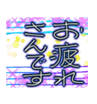お疲れさーん、使って下さい（個別スタンプ：19）