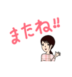 春の花梨ちゃん（個別スタンプ：2）