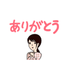 春の花梨ちゃん（個別スタンプ：4）