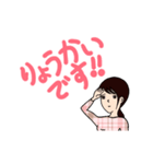 春の花梨ちゃん（個別スタンプ：5）