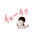 春の花梨ちゃん（個別スタンプ：6）