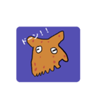 動く深海生物（個別スタンプ：1）