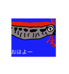 動く深海生物（個別スタンプ：4）