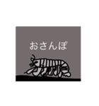 動く深海生物（個別スタンプ：5）