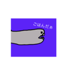動く深海生物（個別スタンプ：6）