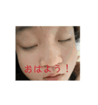 使いやすいまなは（個別スタンプ：1）