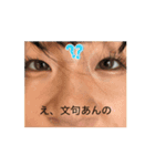 使いやすいまなは（個別スタンプ：7）