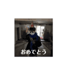 録部12.4（個別スタンプ：6）