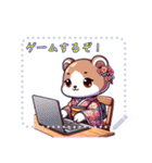 かわいい動物いろいろ和服Remake (文字)（個別スタンプ：3）