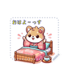 かわいい動物いろいろ和服Remake (文字)（個別スタンプ：11）