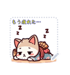 かわいい動物いろいろ和服Remake (文字)（個別スタンプ：17）
