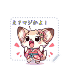 かわいい動物いろいろ和服Remake (文字)（個別スタンプ：22）