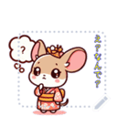 かわいい動物いろいろ和服Remake (文字)（個別スタンプ：23）
