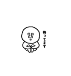 ムーの日常③（個別スタンプ：5）