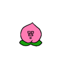 ムーの日常③（個別スタンプ：8）