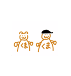 くまのくーちゃんスタンプ 3（個別スタンプ：2）