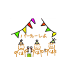 くまのくーちゃんスタンプ 3（個別スタンプ：4）
